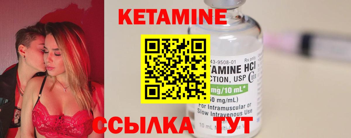 Буйнакск  ГАШ  Цена  А ПВП СОЛЬ   МЕТ  Вход с VPN  Меф МЯУ МЯУ кристаллы  Гашиш 