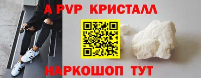 кокаин VHQ Бузулук