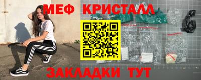 гашик Будённовск