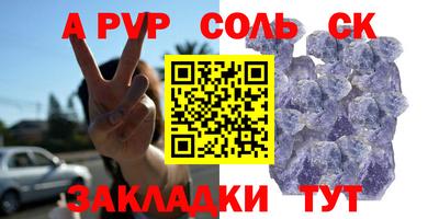 марки lsd Бугуруслан
