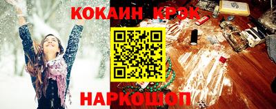 марки lsd Бугуруслан