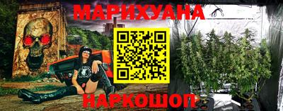 марки lsd Бугуруслан