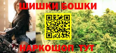 марки lsd Бугуруслан
