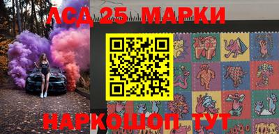 кокаин VHQ Бузулук