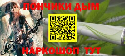 марки lsd Бугуруслан