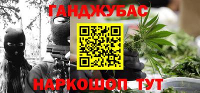 марки lsd Бугуруслан