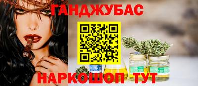 кокаин VHQ Бузулук