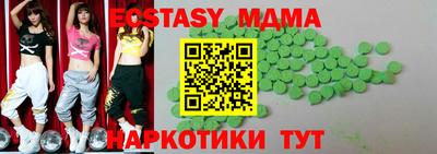 марки lsd Бугуруслан