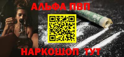 марки lsd Бугуруслан