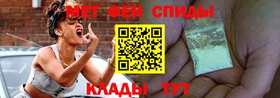 гашик Будённовск