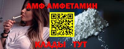 кокаин VHQ Бузулук