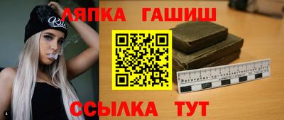 кокаин VHQ Бузулук