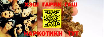 кокаин VHQ Бузулук