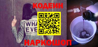 марки lsd Бугуруслан