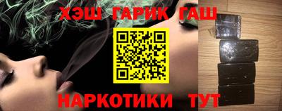 марки lsd Бугуруслан