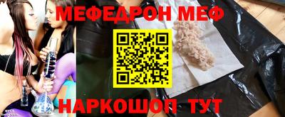гашик Будённовск