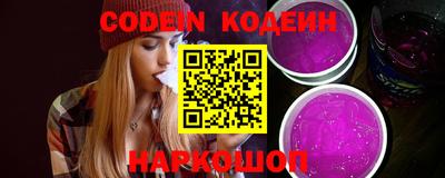 кокаин VHQ Бузулук