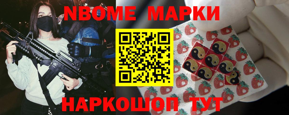 Лсд 25 экстази ecstasy  ЛСД экстази ecstasy  MEGA tor  Вход с VPN  Буйнакск 